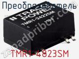 Преобразователь TMR1-4823SM фотография 3.