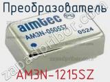 Преобразователь AM3N-1215SZ 