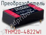 Преобразователь THM20-4822WI фотография 2.