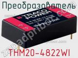 Преобразователь THM20-4822WI фотография 3.