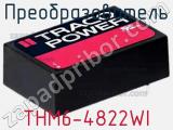 Преобразователь THM6-4822WI фотография 2.
