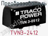 Преобразователь TVN3-2412 фотография 2.