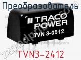 Преобразователь TVN3-2412 фотография 3.