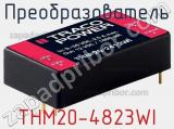 Преобразователь THM20-4823WI фотография 3.