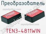 Преобразователь TEN3-4811WIN фотография 2.