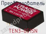 Преобразователь TEN3-0515N фотография 3.