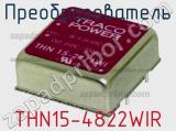 Преобразователь THN15-4822WIR фотография 2.