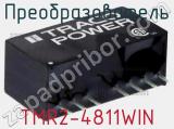 Преобразователь TMR2-4811WIN фотография 3.