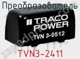 Преобразователь TVN3-2411 фотография 2.