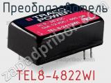 Преобразователь TEL8-4822WI фотография 2.