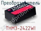Преобразователь THM3-2422WI фотография 3.