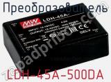 Преобразователь LDH-45A-500DA фотография 2.