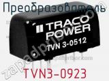 Преобразователь TVN3-0923 фотография 2.