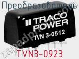 Преобразователь TVN3-0923 фотография 3.