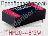Преобразователь THM20-4812WI фотография 3.