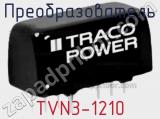 Преобразователь TVN3-1210 фотография 3.