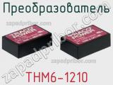 Преобразователь THM6-1210 фотография 2.