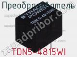 Преобразователь TDN5-4815WI фотография 2.