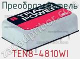 Преобразователь TEN8-4810WI фотография 2.