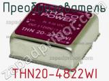 Преобразователь THN20-4822WI фотография 2.