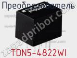 Преобразователь TDN5-4822WI фотография 2.