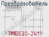 Преобразователь TMDC20-2411 фотография 3.
