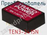 Преобразователь TEN3-2415N фотография 2.