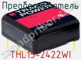 Преобразователь THL15-2422WI фотография 3.
