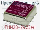 Преобразователь THN20-2423WI фотография 2.