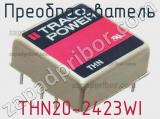 Преобразователь THN20-2423WI фотография 3.