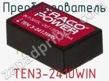 Преобразователь TEN3-2410WIN фотография 2.