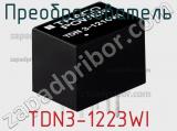 Преобразователь TDN3-1223WI фотография 2.