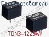 Преобразователь TDN3-1223WI фотография 3.