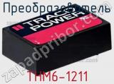 Преобразователь THM6-1211 фотография 3.