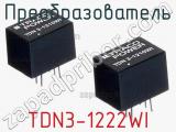 Преобразователь TDN3-1222WI фотография 3.