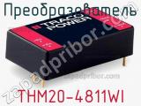 Преобразователь THM20-4811WI фотография 3.