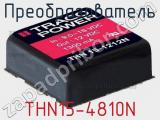 Преобразователь THN15-4810N фотография 2.