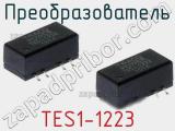 Преобразователь TES1-1223 фотография 2.