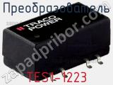 Преобразователь TES1-1223 фотография 3.
