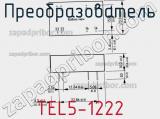 Преобразователь TEL5-1222 фотография 3.
