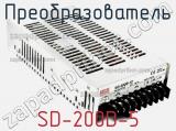 Преобразователь SD-200D-5 