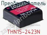 Преобразователь THN15-2423N фотография 2.