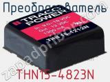 Преобразователь THN15-4823N фотография 3.