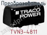 Преобразователь TVN3-4811 фотография 3.