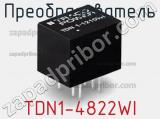 Преобразователь TDN1-4822WI фотография 2.