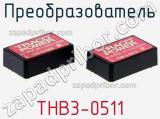 Преобразователь THB3-0511 фотография 2.