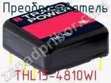 Преобразователь THL15-4810WI фотография 2.