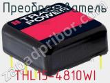 Преобразователь THL15-4810WI фотография 3.