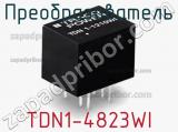 Преобразователь TDN1-4823WI фотография 2.
