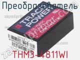 Преобразователь THM3-4811WI